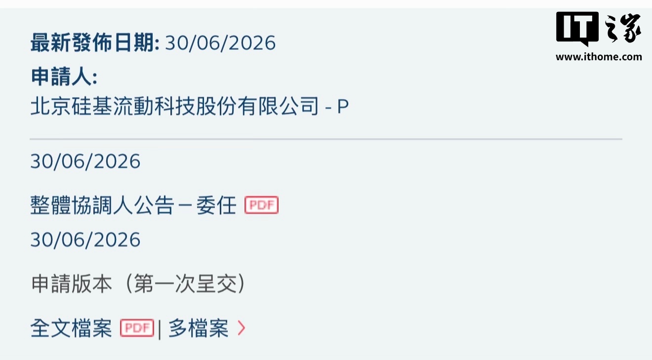 在实时比分更新，不错过任何精彩瞬间方面，球探比分网站提供贴心周到的支持。 - 球探比分网站
