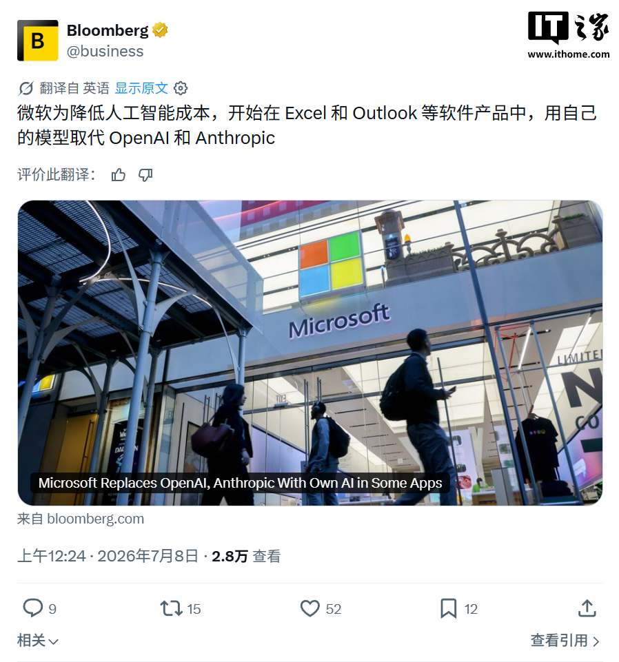 在实时比分更新，不错过任何精彩瞬间方面，球探比分网站提供贴心周到的支持。 - 球探比分网站